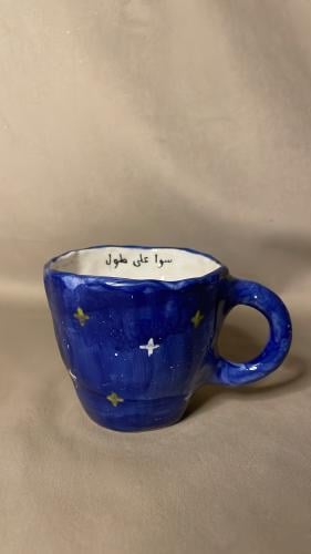 كوب - أنا و أنت على مر السنين سوا على طول -