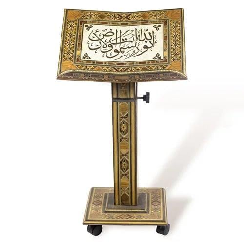 حامل قرآن كريم فاخر – تصميم أنيق وجودة ممتازة