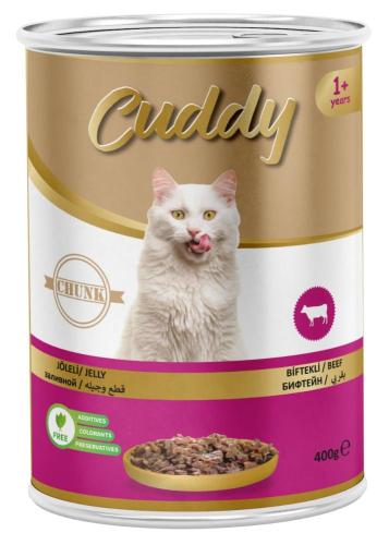 معلبات قطط لحم بقري قطع مع الجيلي CUDDY 400G
