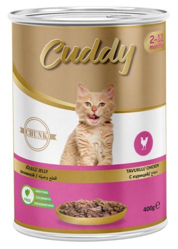 معلبات قطط دجاج مع الجيلي CUDDY 400G