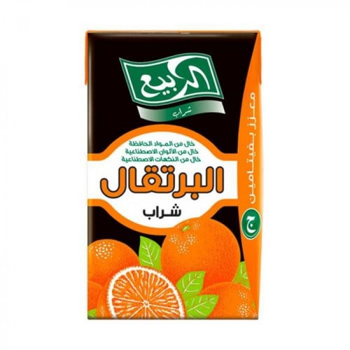 عصير الربيع برتقال صغير