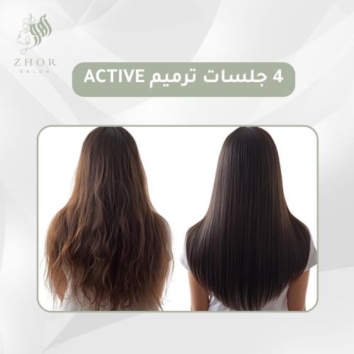 4 جلسات ترميم ACTIVE للشعر