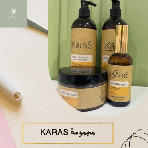 مجموعة KARAS للعناية بالشعر