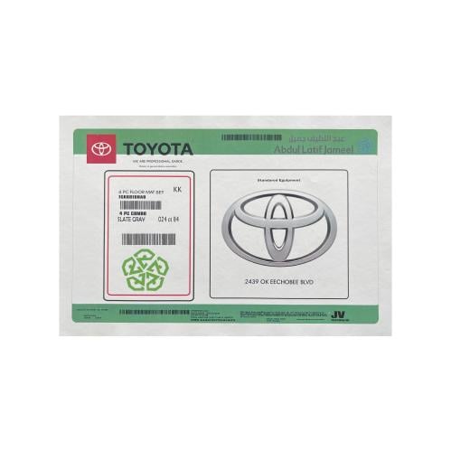 ستيكر ورق جانبي كبير عبداللطيف جميل