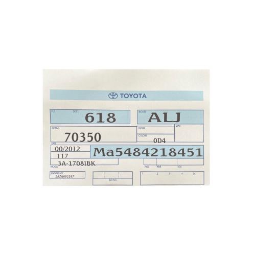 برنت زجاج امامي شركة تويوتا كامري