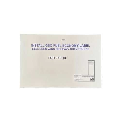 ورق زجاج كبير GMC سييرا