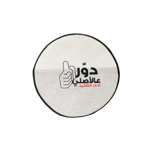 غطاء حماية دركسون دور عالاصلي