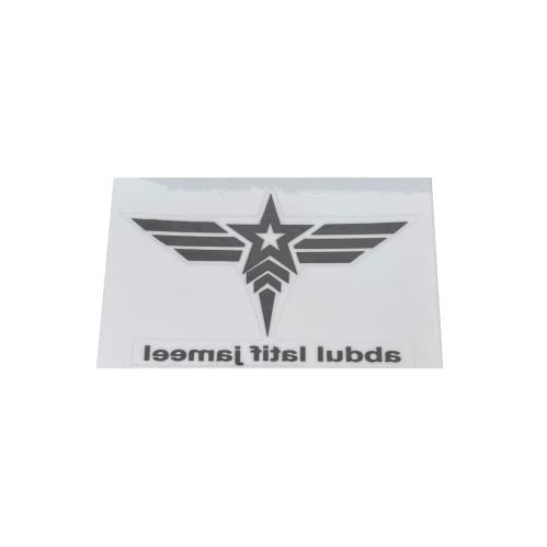 ستيكر نجمة عبداللطيف جميل داخلي كبير