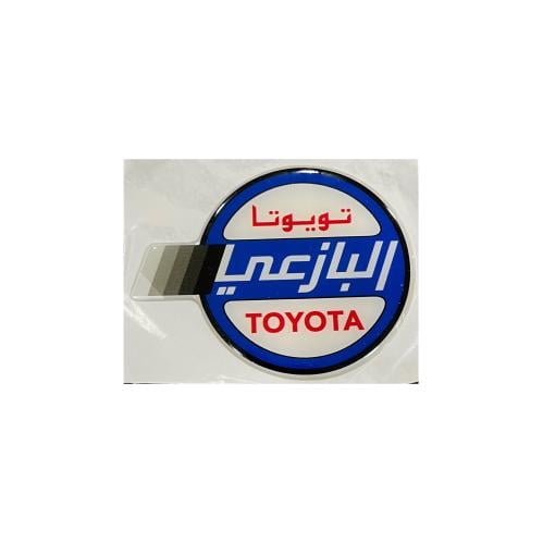 ستيكر البازعي تويوتا بارز