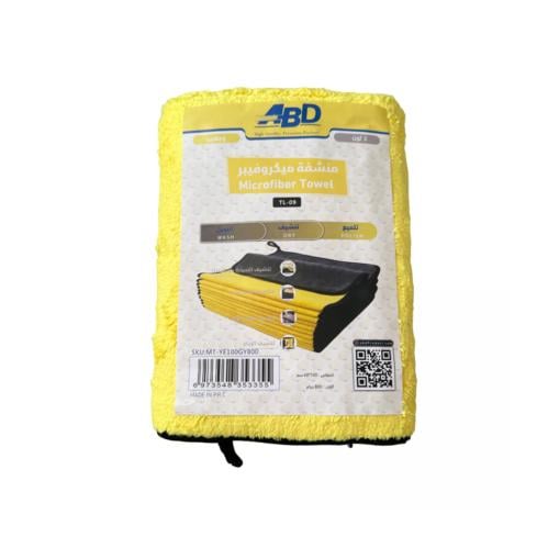 فوطة غسيل مايكروفايبر 60x40