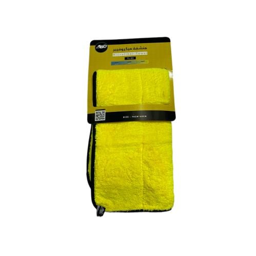 فوطة غسيل مايكروفايبر 70x40