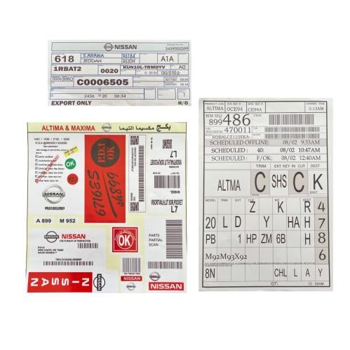 بكج استيكرات نيسان التيما