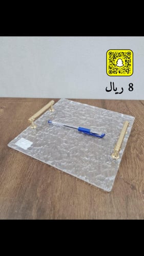 صواني كريلك حجم صغير