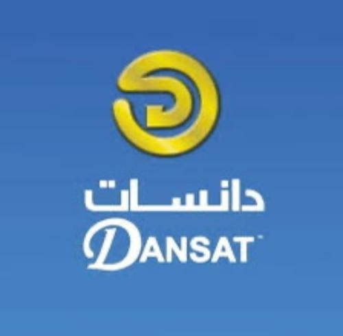غساله دانسات 5 كيلو