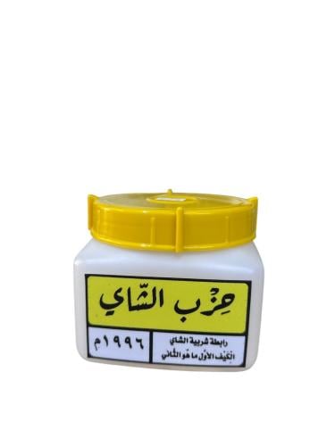 برطمان نص لتر استكر حزب الشاي