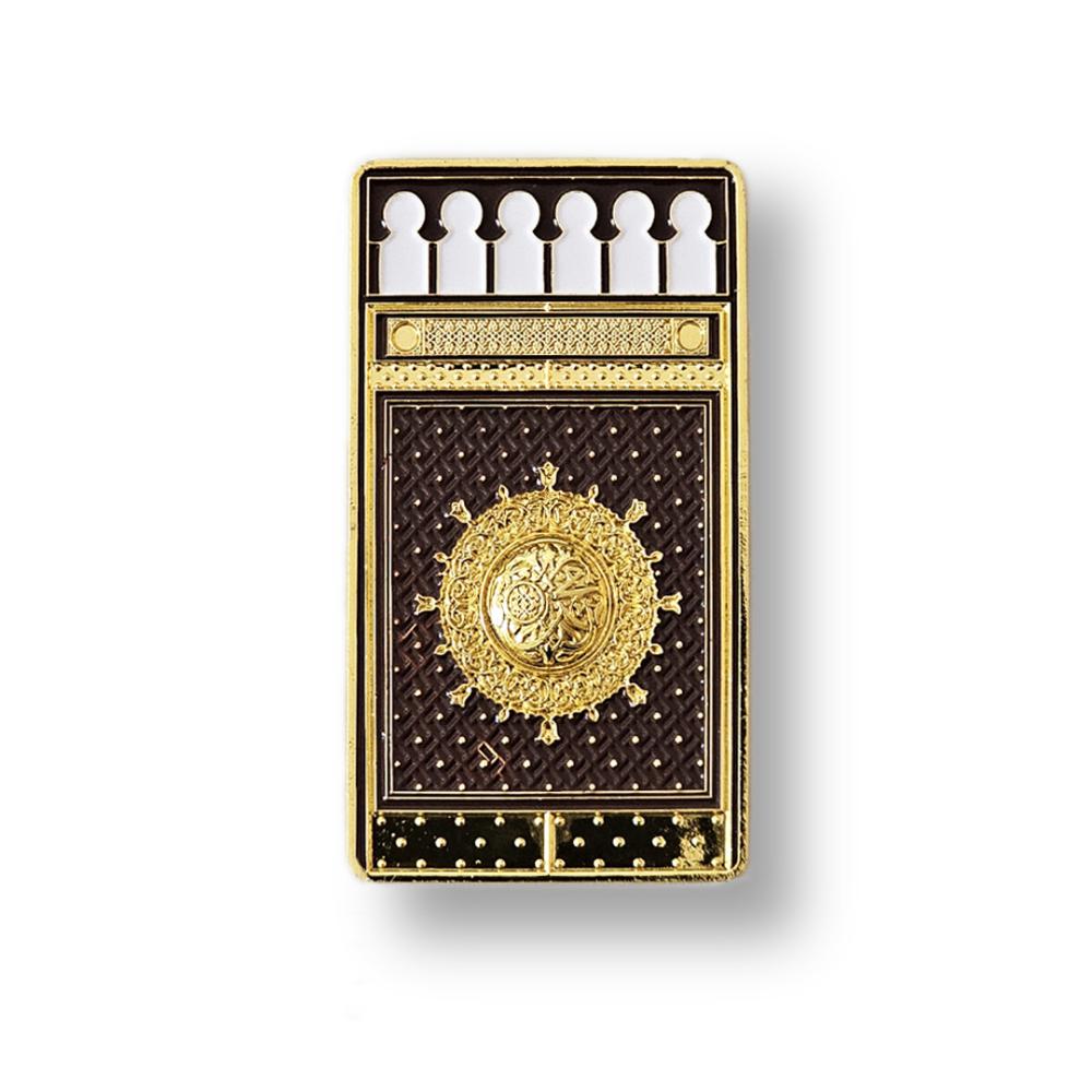 مغناطيس باب الحرم النبوي