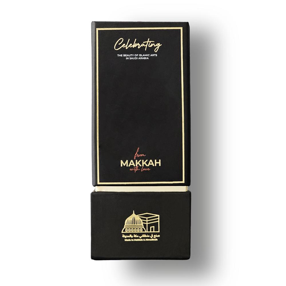 Dar Al Maqam Nostalgia Perfume