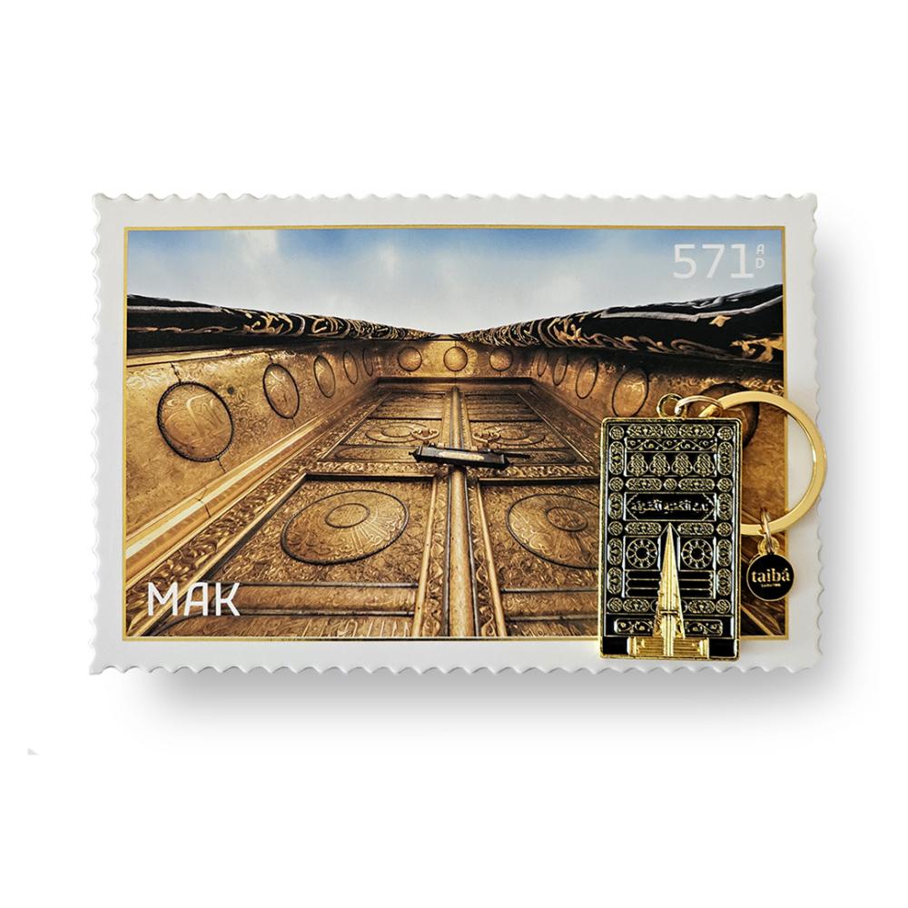 تعليقة باب الكعبة