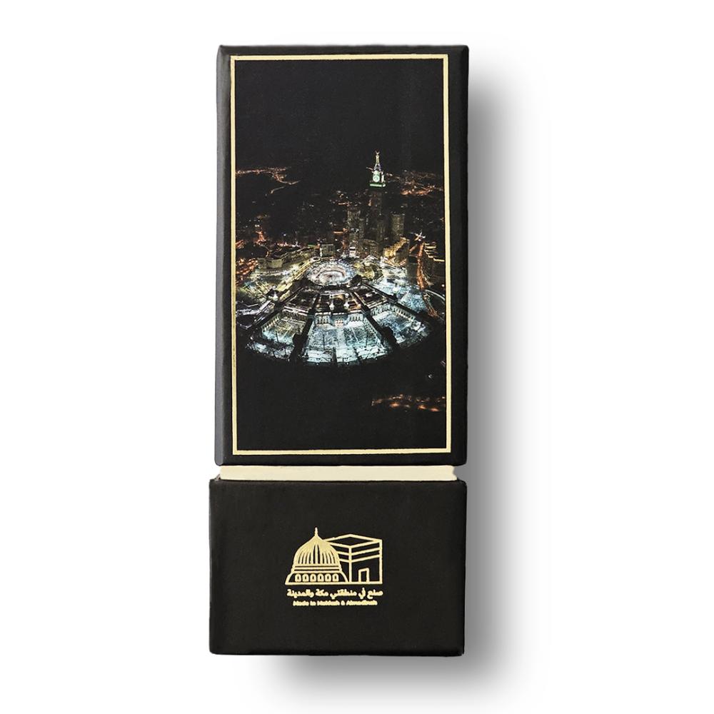 Dar Al Maqam Nostalgia Perfume