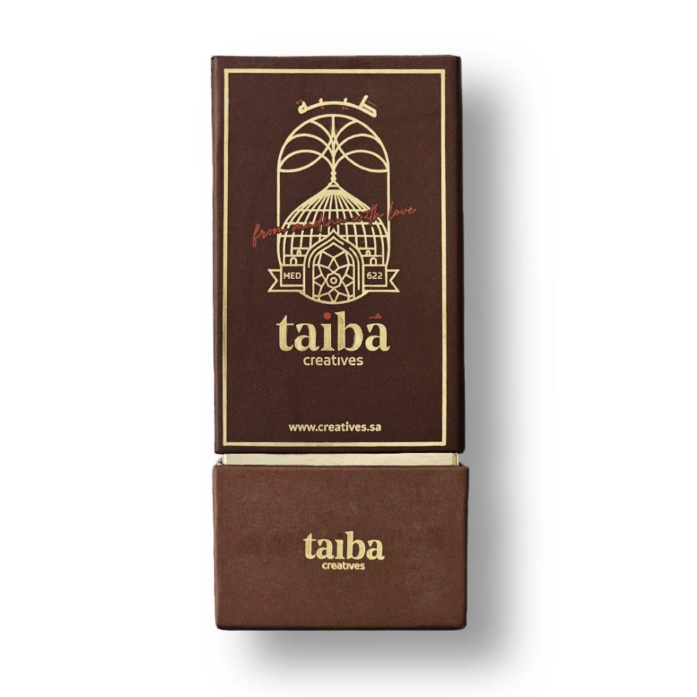 Dar Al Hijra Nostalgia Perfume