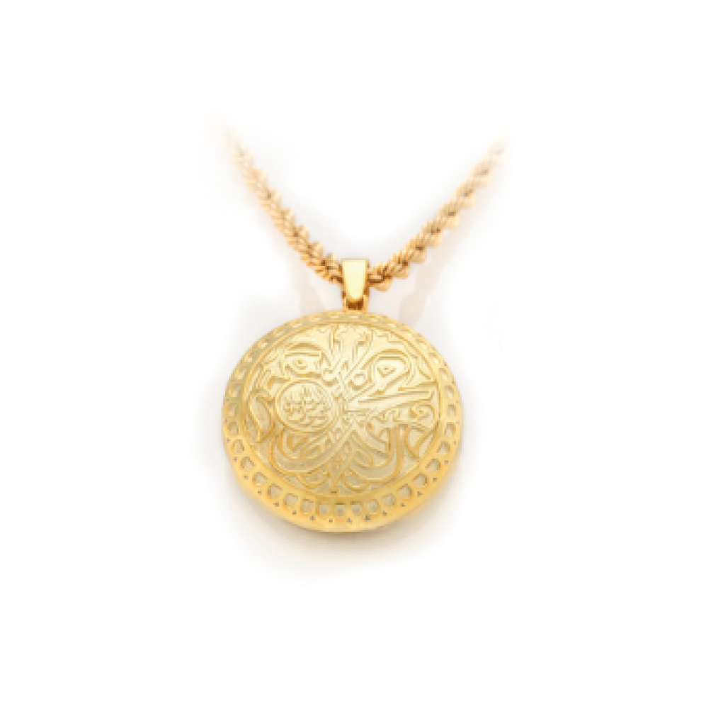 Gold-Plated Silver Al Madinah Pendant