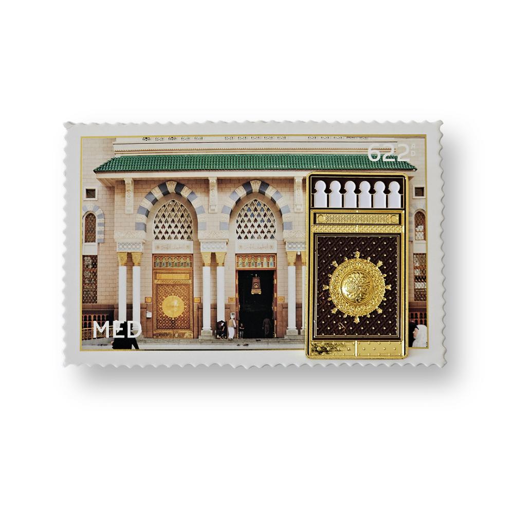 مغناطيس باب الحرم النبوي