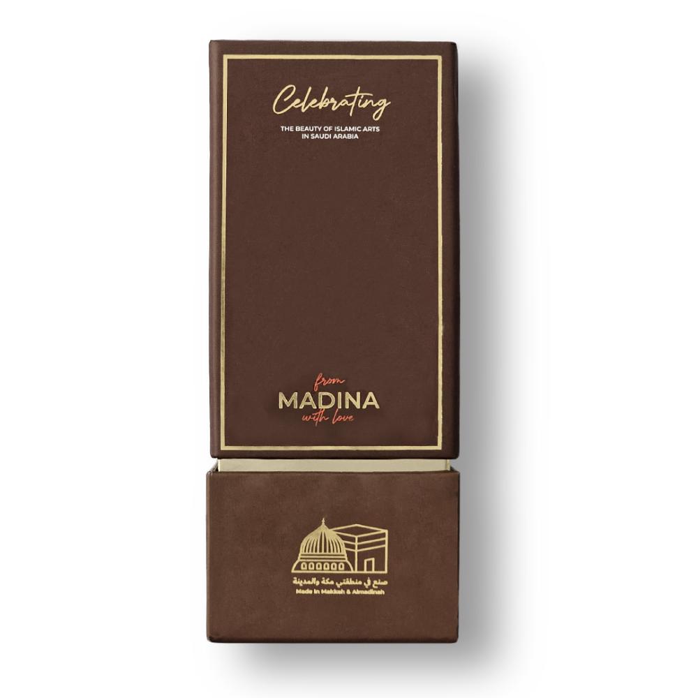 Dar Al Hijra Nostalgia Perfume