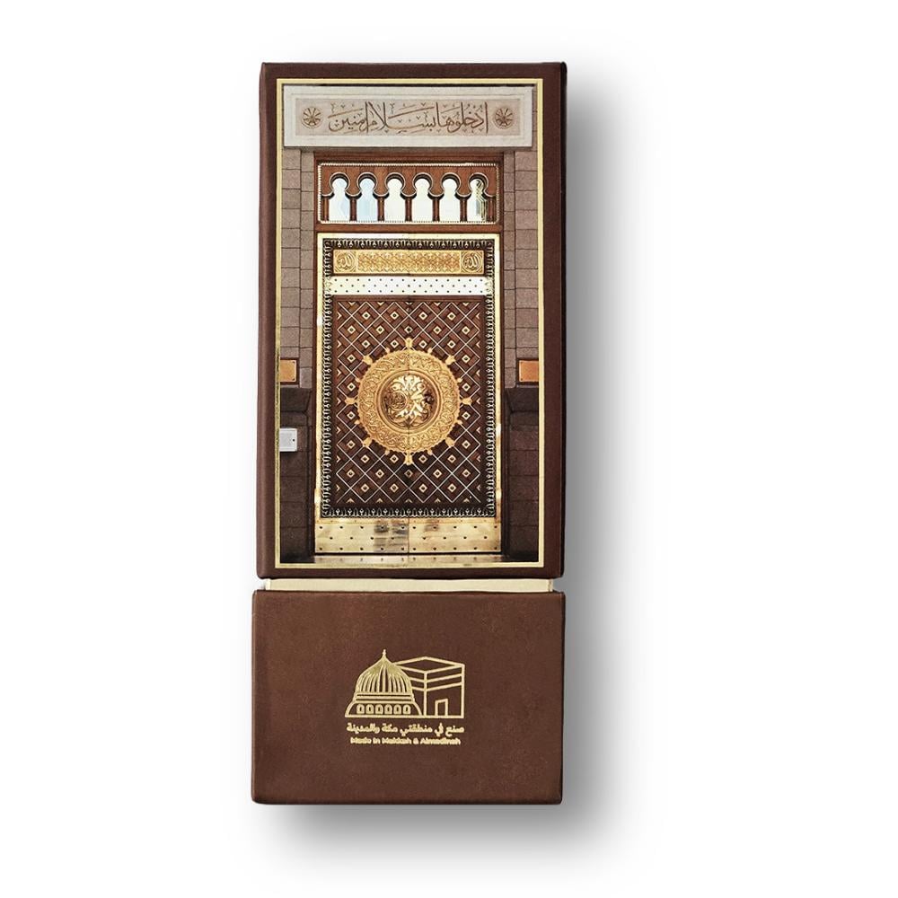 Dar Al Hijra Nostalgia Perfume