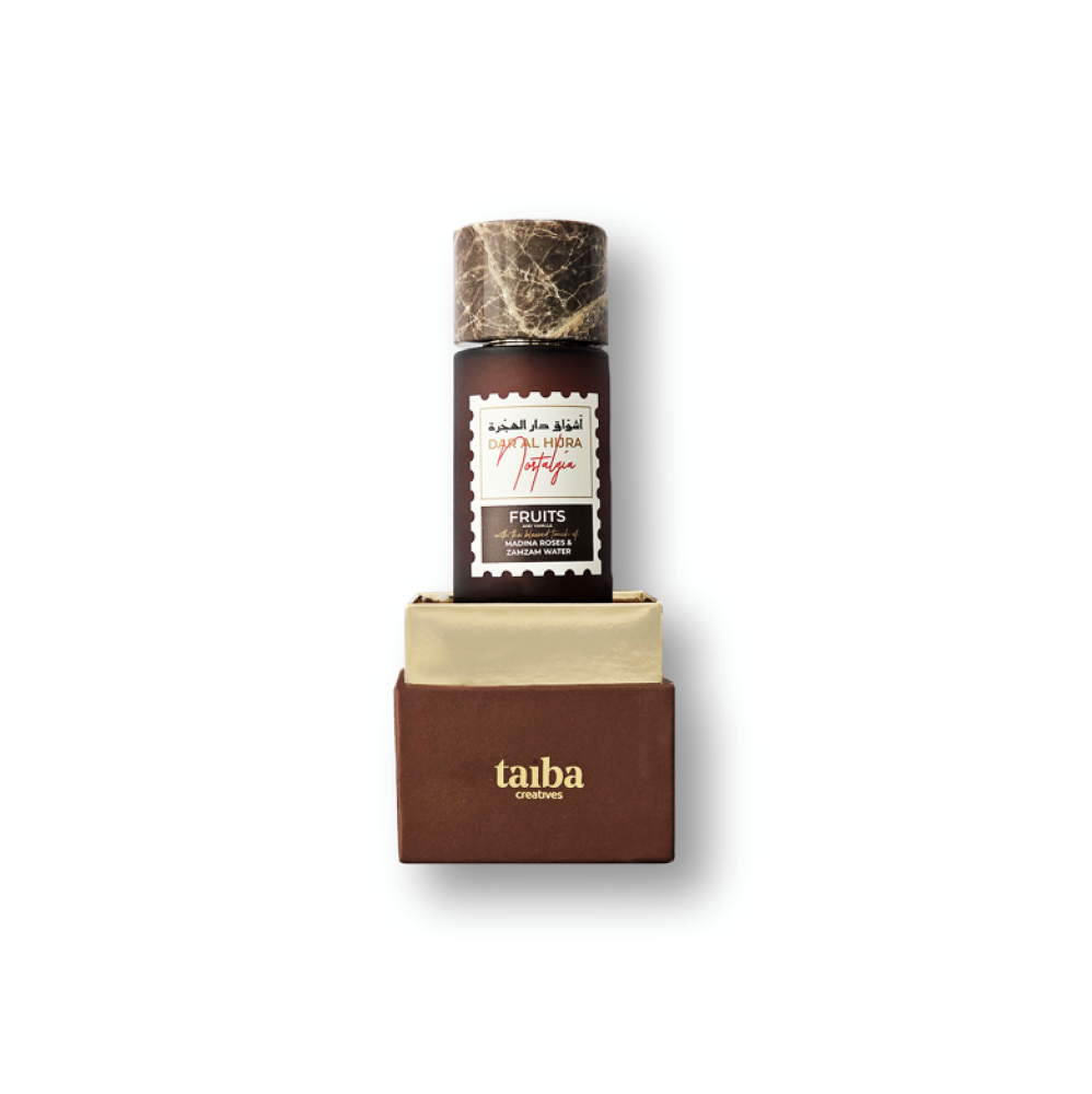 Dar Al Hijra Nostalgia Perfume
