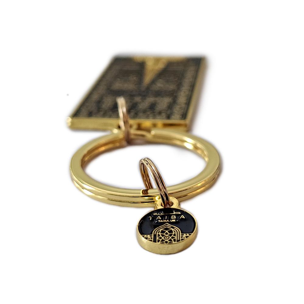 تعليقة باب الكعبة