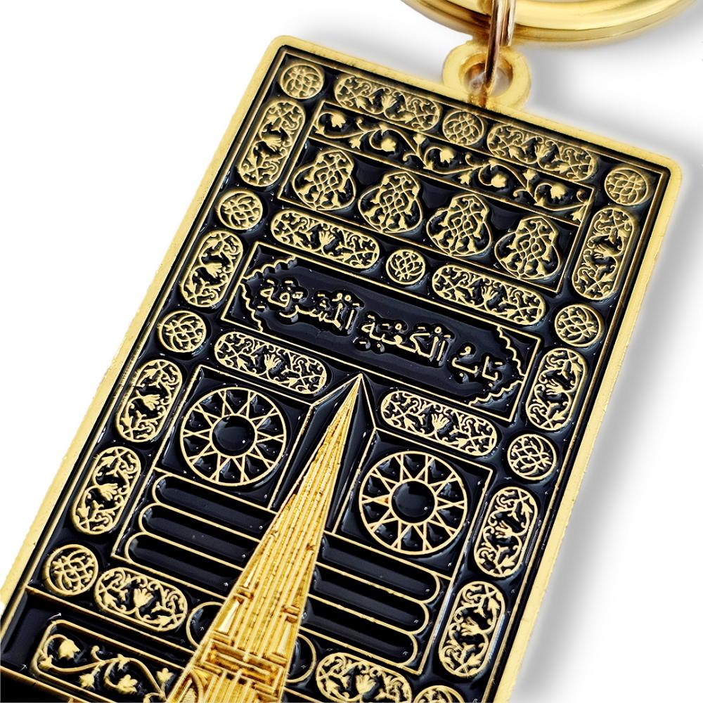 تعليقة باب الكعبة