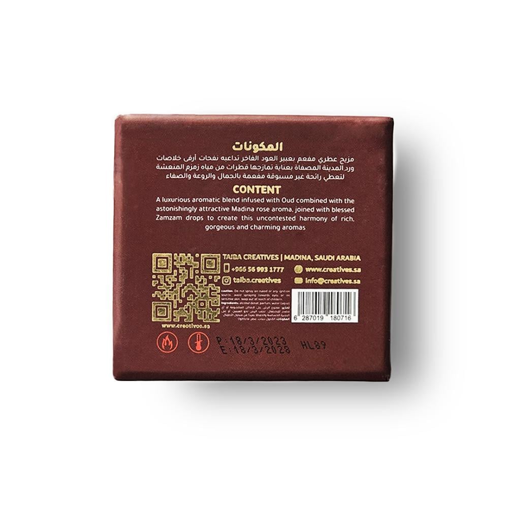Oud Mix of Alrawda Luxury Line