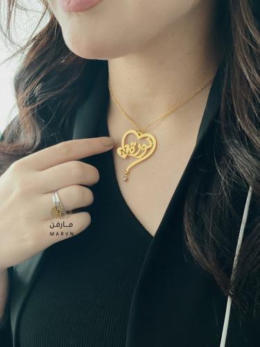 سلسال بالاسم و الحرف مطلي ذهب