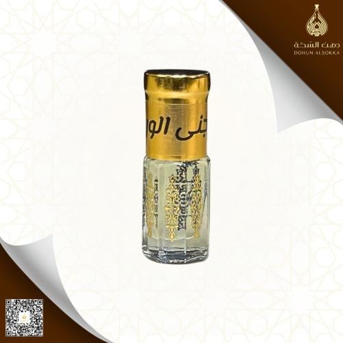جنى الورد
