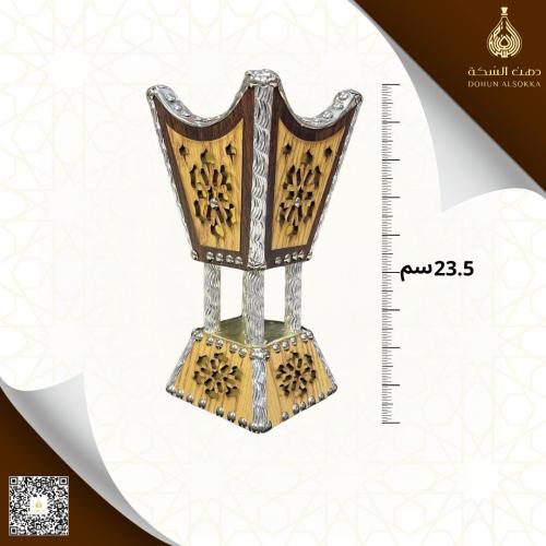مبخرة سراميك كبيرة ذهبي
