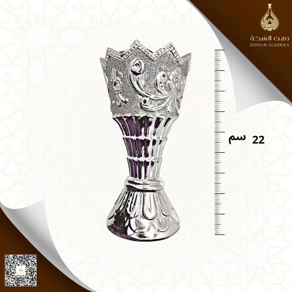 مبخرة سراميك