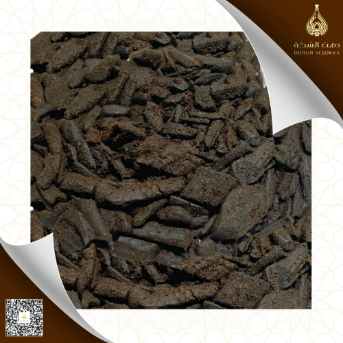 عود مروكي مسقى بأفخر العطور الفرنسية