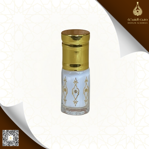مسك العروس