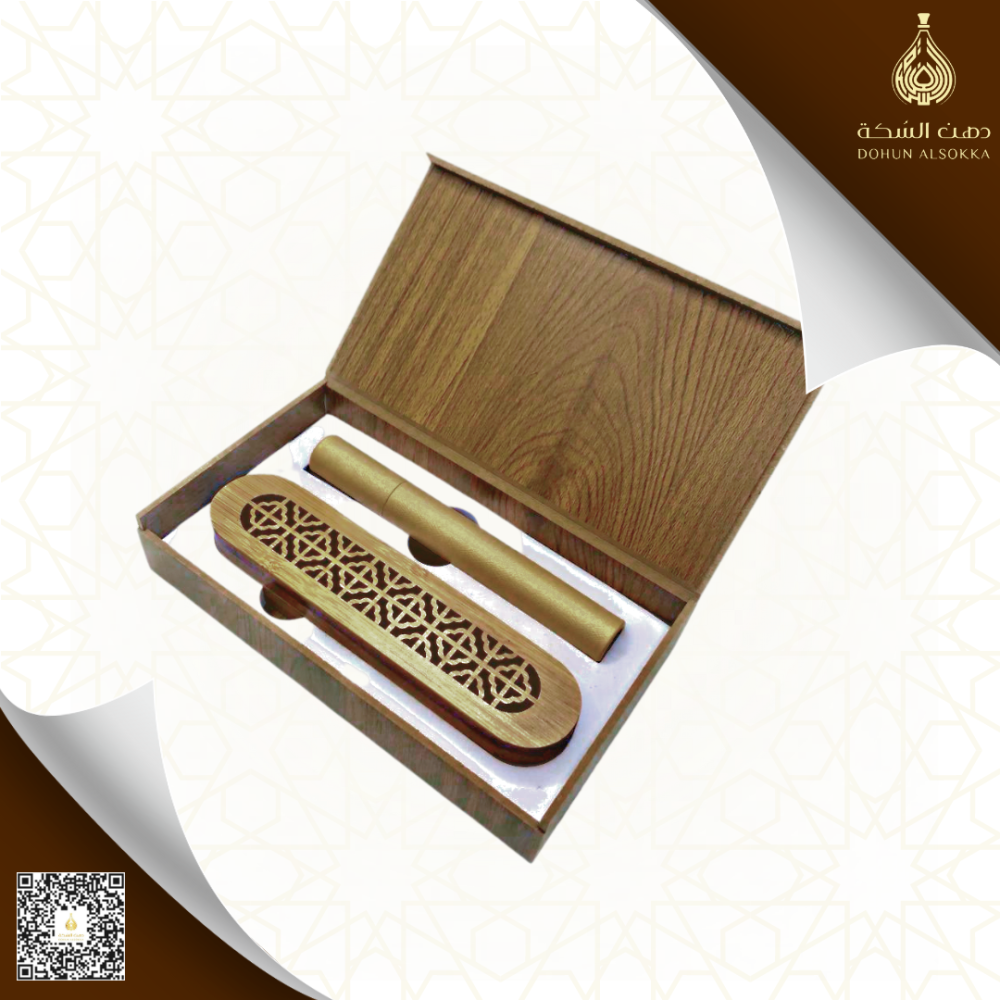 مبخرة خشبي 35.00