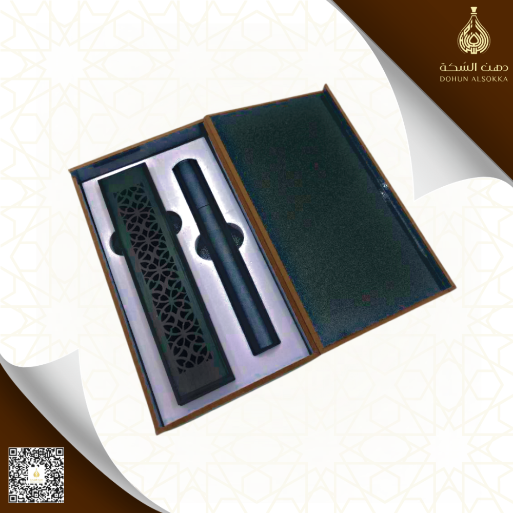 مبخرة السوداء 35.00