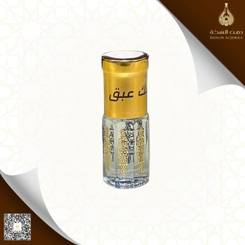 مسك العود