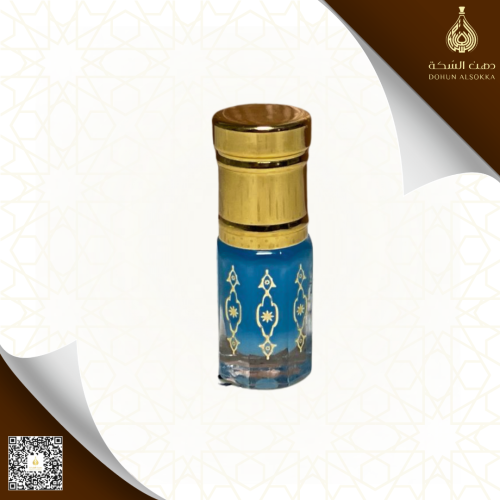 مسك الندى