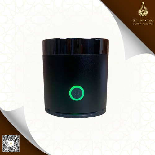 مبخرة الكترونية حجم صغير