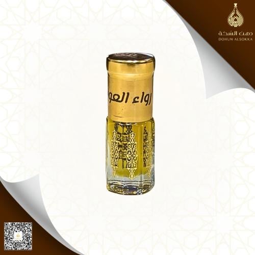 رواء العود