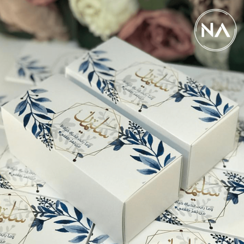 بوكس عطر ميني بثيم ازرق وذهبي