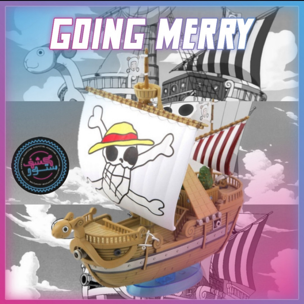 One Piece Grand Ship Collection Going Merry (Memorial Color Ver