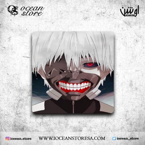 قاعدة للكوب - كوستر - Tokyo Ghoul - طوكيو غول