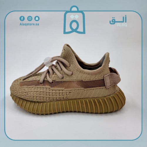 كاجوال 350 أطفال