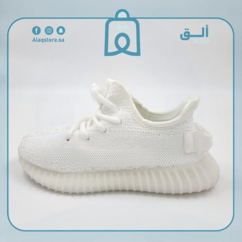 كاجوال 350 أطفال