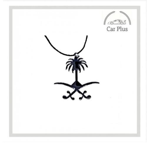 تعليقه مرايا شعار سيفين و نخله سلفر